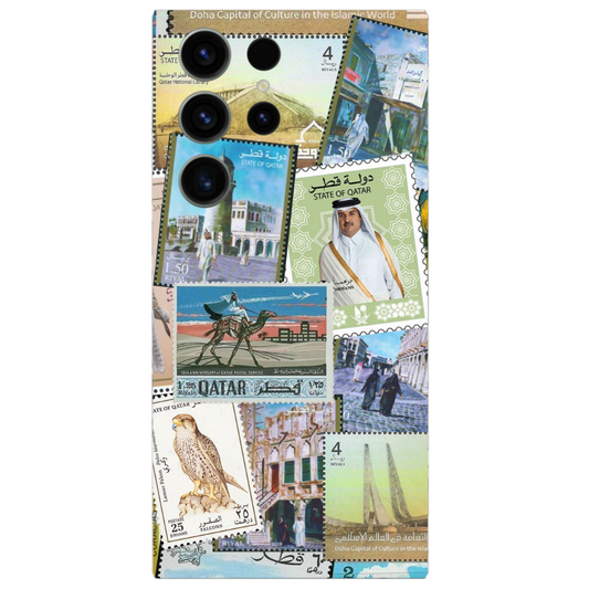 Samsung Cover Sticker - Qatar Postage Stamps