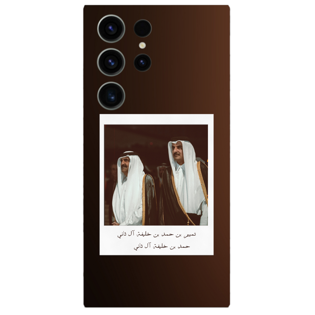 Samsung Sticker- Sheikh Tamim And Sheikh Hamad