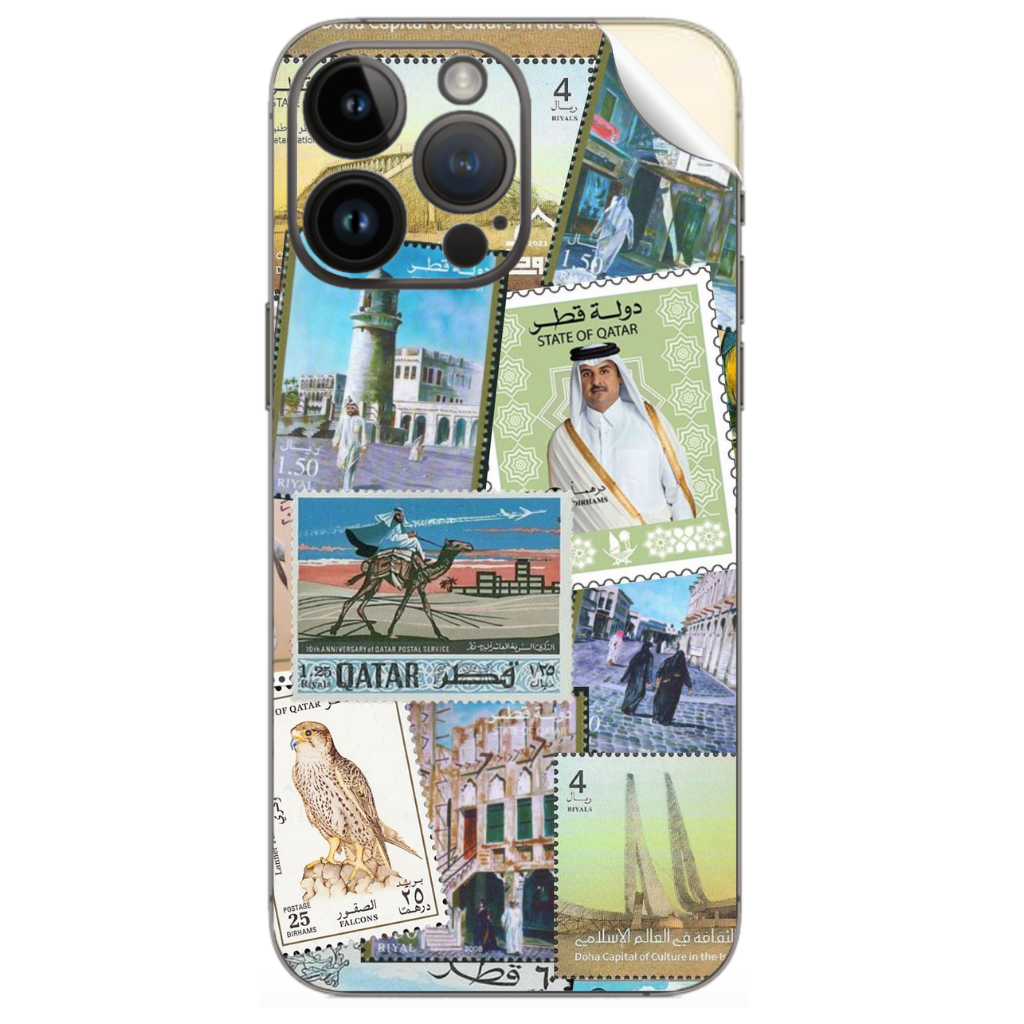 Iphone Cover Sticker - Qatar Postage Stamps