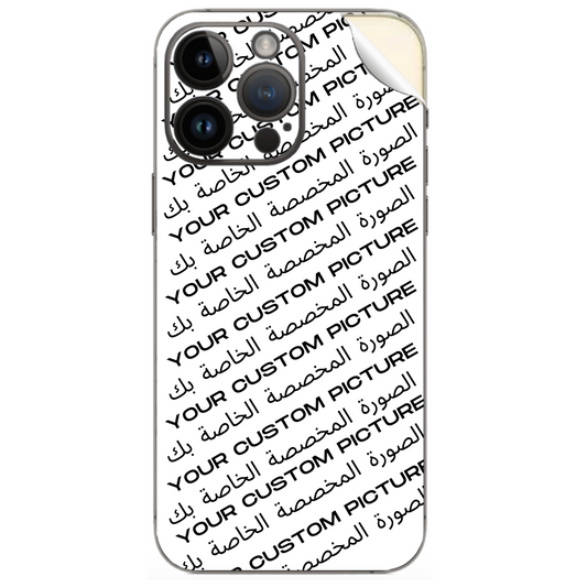 Customized iPhone Skin Sticker