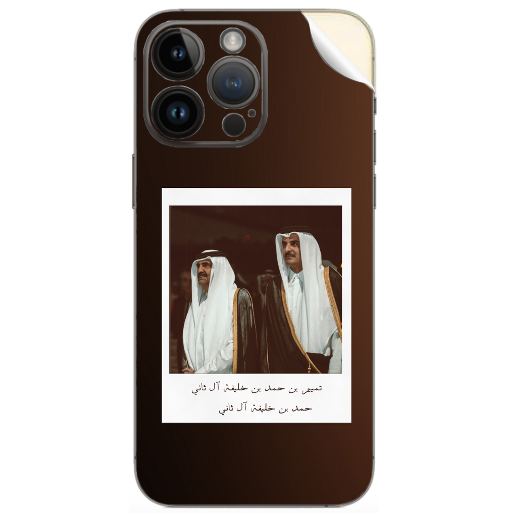 Iphone Cover Sticker- Sheikh Tamim And Sheikh Hamad