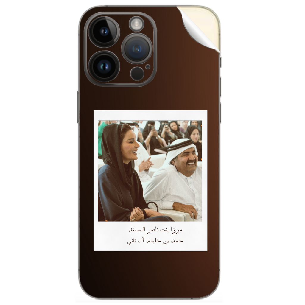 Iphone Cover Sticker- Sheikha Moza And Sheikh Hamad