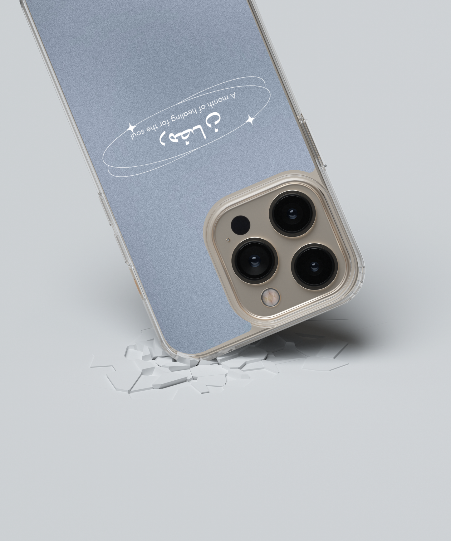 Magsafe iPhone Case - Ramadan - a month of healing for the soul