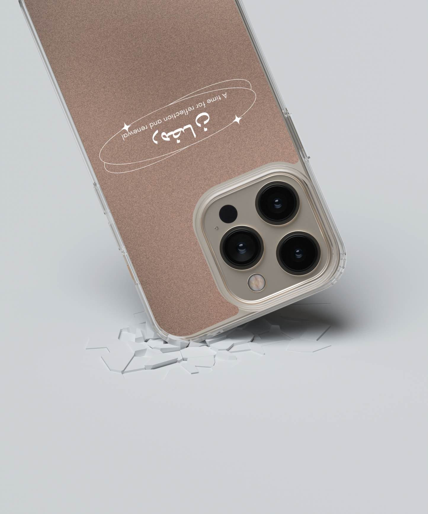 Magsafe iPhone Case - Ramadan - A time for reflection and renewal